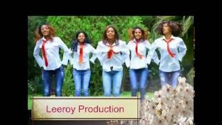 New oromo Music 2016 Addunyaa LammiiOnneen na gubate [upl. by Madigan806]