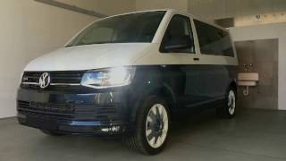 Volkswagen T6 Multivan Trendline 20 TDI DSG SCR 4Motion BMT 110kW  150PS [upl. by Sum552]