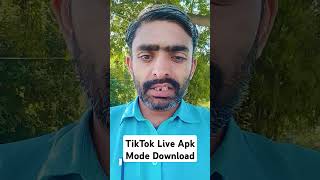 How to Download TikTok Live appTikTok Live Apk Mode App kese Download Kry tiktokliveinpakistan [upl. by Jamilla]