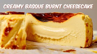 Creamy Basque Cheesecake  Super creamy texture [upl. by Oinotnanauj308]