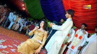 Urwa Khan  Akhiyan Mila Ke Dhola  Latest Dance 2019  Shaheen Studio [upl. by Tobit]