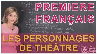 Les personnages de théâtre  Français Première  Les Bons Profs [upl. by Boris]