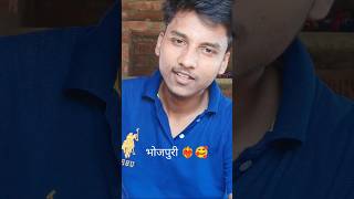 Bhagwan badi fursat se 🫨🫣 song music bhojpuri sad love PawanSinghOfficial009 [upl. by Ylnevaeh224]