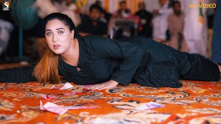 Kita Akhiyan Sawal  Chiriya Queen Mujra Dance Performance 2024 [upl. by Ezarra]