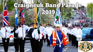 Craigneuk Band Parade  Wishaw 2019 [upl. by Enia69]