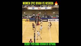 🔥DEBUT RIVAN VS NISHIDA LIGA VOLI JEPANG  volimania volleyball volitarkam volleyballworld [upl. by Uzzial821]