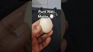 Pure Nati Mottefood egg [upl. by Osgood]