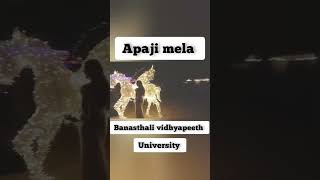 Apaji mela Banasthali vidhyapeeth University ❤️❤️ shorts banasthalividyapith apajimela [upl. by Nairolf513]