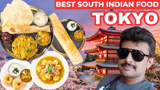 Best South Indian Food in Tokyo  Thanjai Meals Hatagaya  Japan Series 2023 [upl. by Lamar]