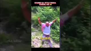 Nawabi n ghate🤣 comedy roast funny [upl. by Langille]