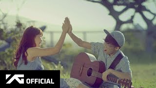 Akdong MusicianAKMU  GIVE LOVE MV [upl. by Carolann]