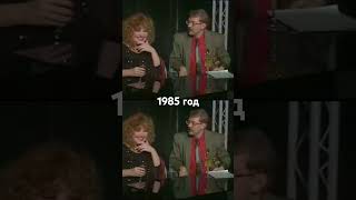 Alla Pugacheva on Jacobs stege 1985 [upl. by Eryn863]