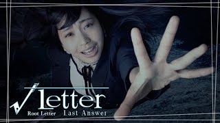 Root Letter Last Answer  Gameplay Trailer [upl. by Candie344]