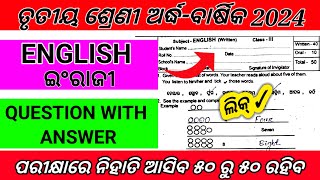 Class 3rd English Half Yearly Exam 2024 Question paper With Answer  100 Real Questions [upl. by Gnoud]