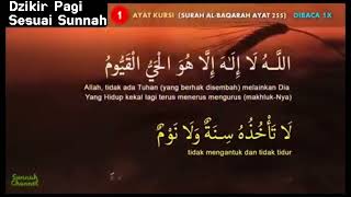 Al Matsurat DZIKIR PAGI Sesuai Sunnah [upl. by Aniretak257]