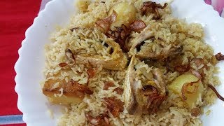 ইলিশ মাছের বিরিয়ানী Ilish Biryani Recipe bangla HILSA BIRYANI RECIPE [upl. by Paz812]