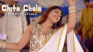 Chita Chola  Barfi Doll Dance Performance 2024 SK Studio Official [upl. by Drofxer]