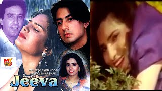 Jeeva Pakistani Film Full  Part 01  Babar Ali  Resham  Javaid Sheikh [upl. by Melanie503]