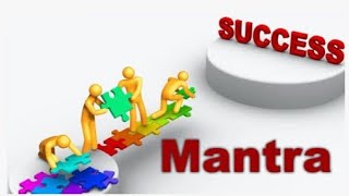 Success Mantra to get JOB itjobs Interview skfacts [upl. by Hennebery846]