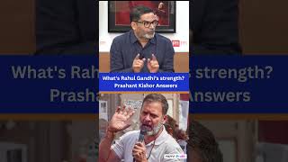 Prashant Kishor Tells The One Good Thing About Rahul Gandhi  Lok Sabha Elections [upl. by Gnagflow311]