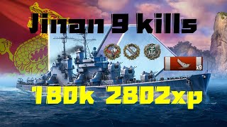 Jinan 9 Kills 2802 base xp amp 180k damage [upl. by Anilatsyrc]