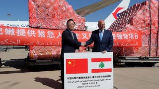 La Chine fournit une aide médicale essentielle au Liban [upl. by Dunc]