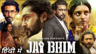 JAI BHIM Full HD Movie Hindi Dubbed  Suriya  Lijo Mol Jose  Rajisha Vijayan  Story Explanation [upl. by Normand161]