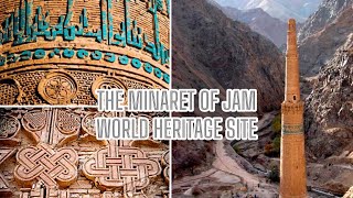 The Minaret of Jam A World Heritage Site in Danger [upl. by Chelsea620]