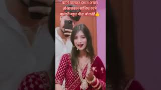 hibra mein nache mor Tak thaiya thaiyatrending video short video viral [upl. by Three]