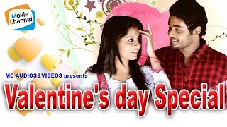 Valentines Day Special Songs  Thoominnal Thooval Thumbal Melle Video Song  Valentine Day Video [upl. by Eyaj562]