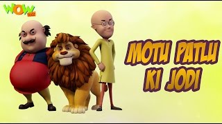 Motu Patlu Movie Song  Motu Aur Patlu Ki Jodi  Hit Song [upl. by Blanche]