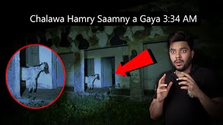 Chalawa Hamry Saamny a Gaya  Woh Kya Hoga Horror Show  Ghost Hunting Show [upl. by Atekin]