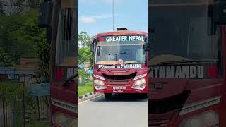 GREATER NEPAL NEPALGUNJ TO KATHMANDU DAILY SERVICE CONTACT NO 9824539051 [upl. by Enid759]