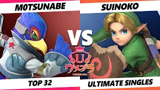 Umebura 10  M0tsunabe Falco Vs Suinoko Young Link Smash Ultimate  SSBU [upl. by Modesty]