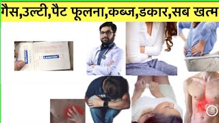 Lesuride Tablet Full Information In Hindi  Uses  Side effects  Dosage [upl. by Eniarrol736]