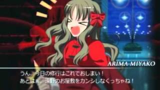 Melty Blood Actress Again Current Code 20100828 Tougeki10 Qualifier D3 Athena Nihonbashi Part 1 [upl. by Adelpho]