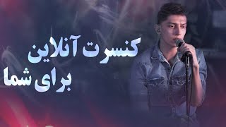 Online Concert  کنسرت آنلاین Live Performance [upl. by Enitsenre926]