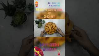 Ribbon Pakoda recipe in Tamil CooCurry  coocurry shorts festivalrecipes diwalirecipes [upl. by Rodmur]