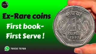 Very rare indian coins for collection 1rs rare rotation most unique error coinsoldcoinsbuyer [upl. by Doughman]