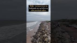 UPPADA BEACH FOREVER PLEASE SUBSCRIBE [upl. by Stedman]