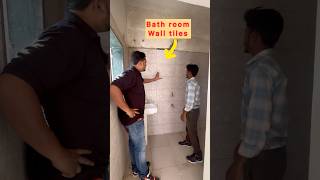 BATH ROOM में टाइल्स कितनी लगेगी केसे पता करे   👷‍♂️📚✅ viral civilengineer shorts [upl. by Alig]