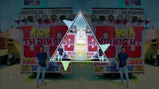 MATAK CHALUNGI EDM DANCE MIX DJ DSK MEERUT  DJ SWAM GZB  DJ AJAY AURANGABAD  DJ LUX BSR [upl. by Eelyrehc294]