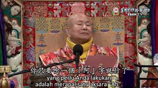 10112024 QampA 2 Mantra yang Dirapal Saat Benarbenar Kritis 真的危急時唸何咒？唸咒時不一定要觀想 [upl. by Kcirtemed729]