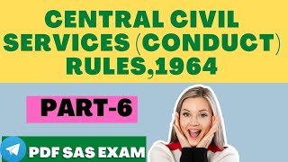 CCS CONDUCT RULES1964 RULES 18 TO 25 [upl. by Nic]