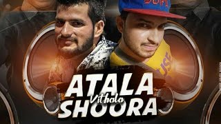 ATHALA VITHALA SHOORA REMIX DJ DEEPROHAN amp DJ MANOJ [upl. by Svend]