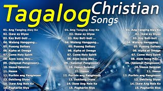 Best Tagalog Christian Songs Salamat Panginoon 🙏 Kay Buti Buti Mo Panginoon Lyrics 2024 [upl. by Lucine436]