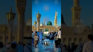 Sarkara madina sa nisbat ho to ayshi ho madinacitytour islamiccity trending beautiful madina [upl. by Aleak755]