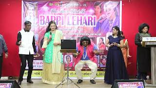 Jile Jile ayo ayo Jilele Tarzon Duplicate Bappi Lehri Premkumar Waghmare amp Anuja Pandit [upl. by Emmalynne632]