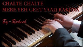 chalte chalte mere yeh geet Instrumental [upl. by Aicella322]