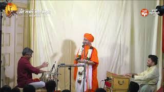 Makarand Buva Kirtan Kohinoor Sabhagruha Day4 [upl. by Joachim726]